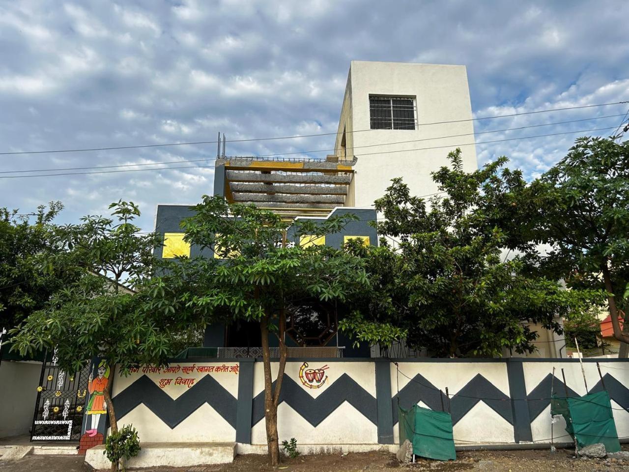 Vatavriksha Guest House,Akkalkot Akalkot Dış mekan fotoğraf